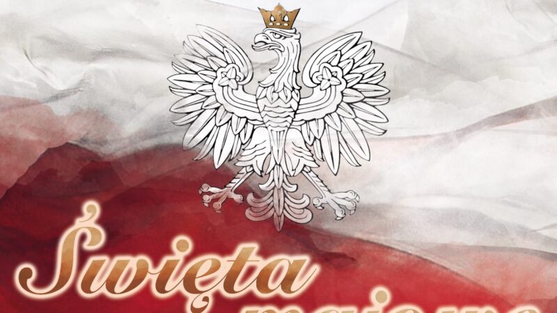 🇵🇱 🇵🇱 🇵🇱