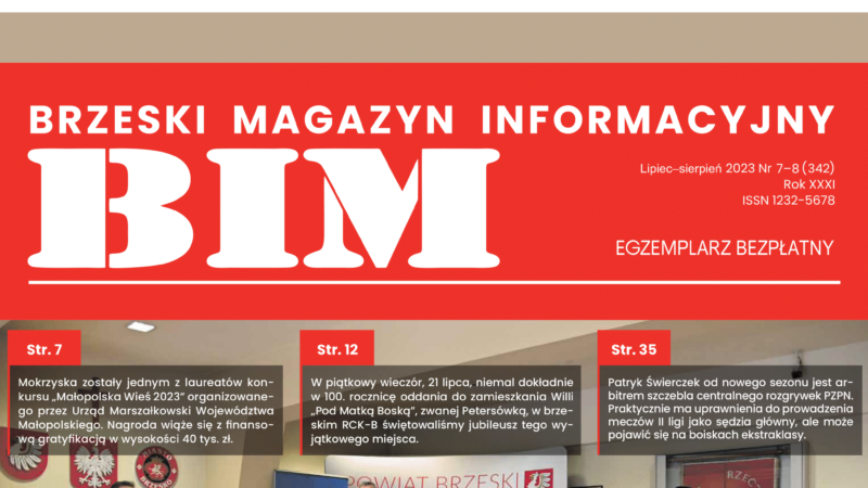 Wakacyjny BIM już dostępny!