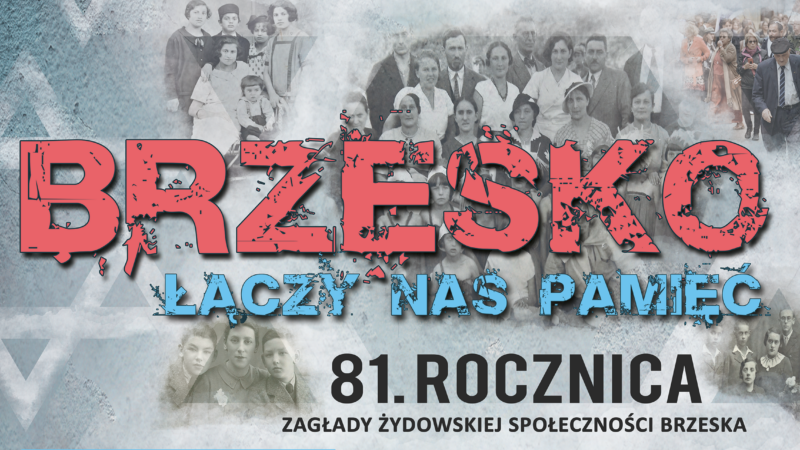 Brzesko. Łączy nas Pamięć – 9-10 września 2023