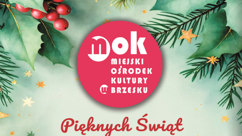 💖🎄⭐💝🎉🎁🍰🍾❄️