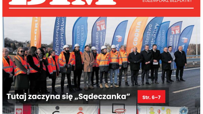 Najnowszy BIM już dostępny