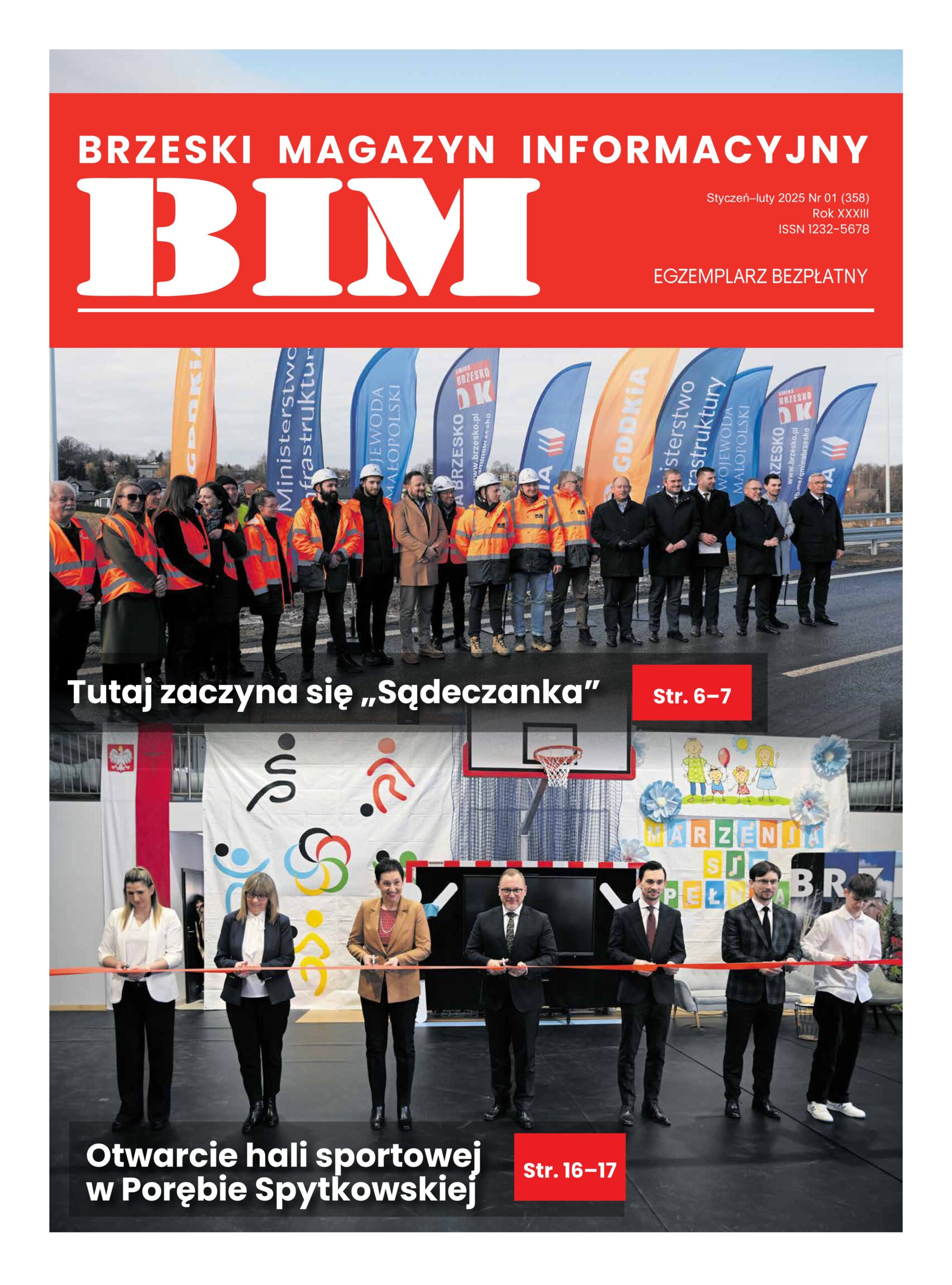 Najnowszy BIM już dostępny