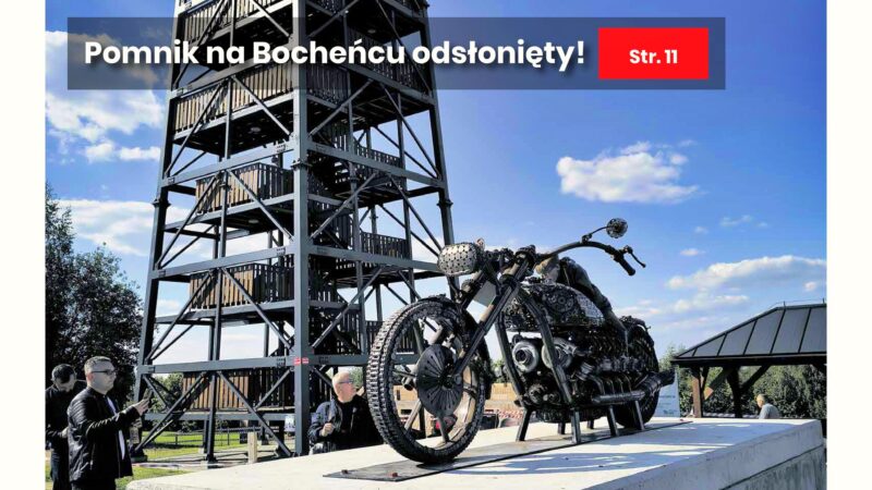 Najnowszy BIM już dostępny