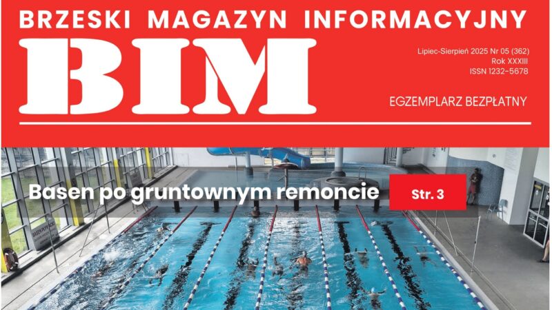 Wakacyjny BIM już dostępny!