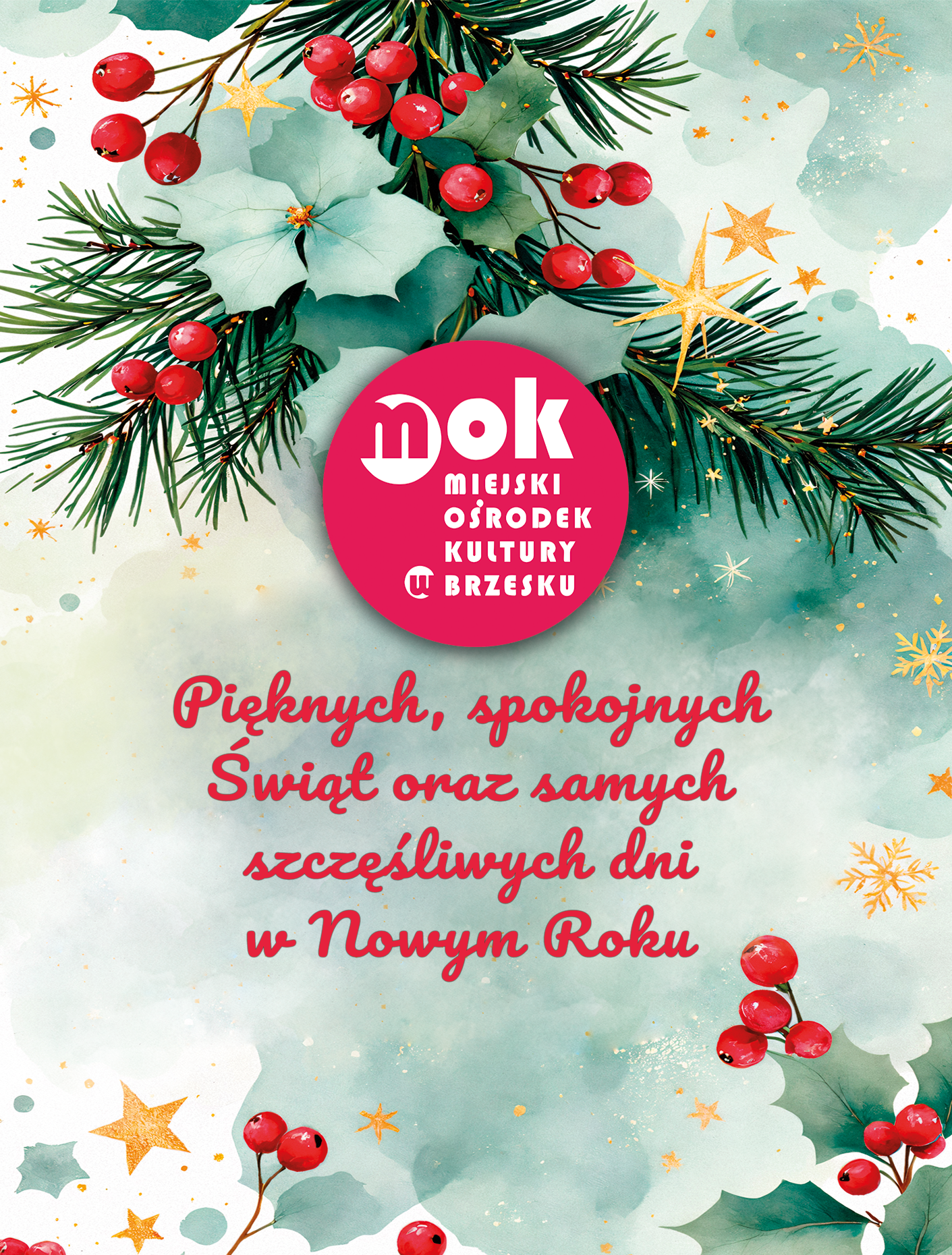 Wesołych Świąt Bożego Narodzenia