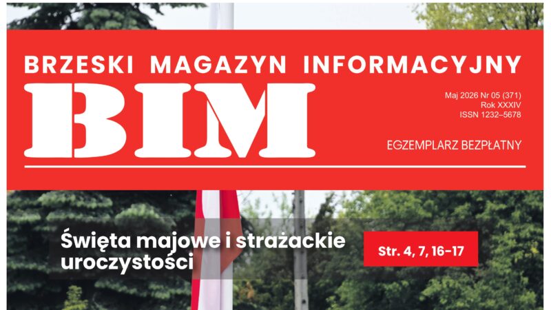 Najnowszy BIM już dostępny