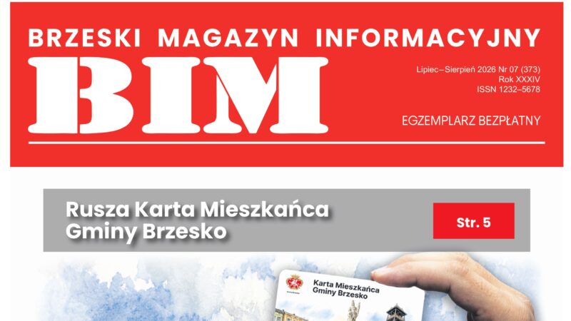 Wakacyjny BIM już dostępny!