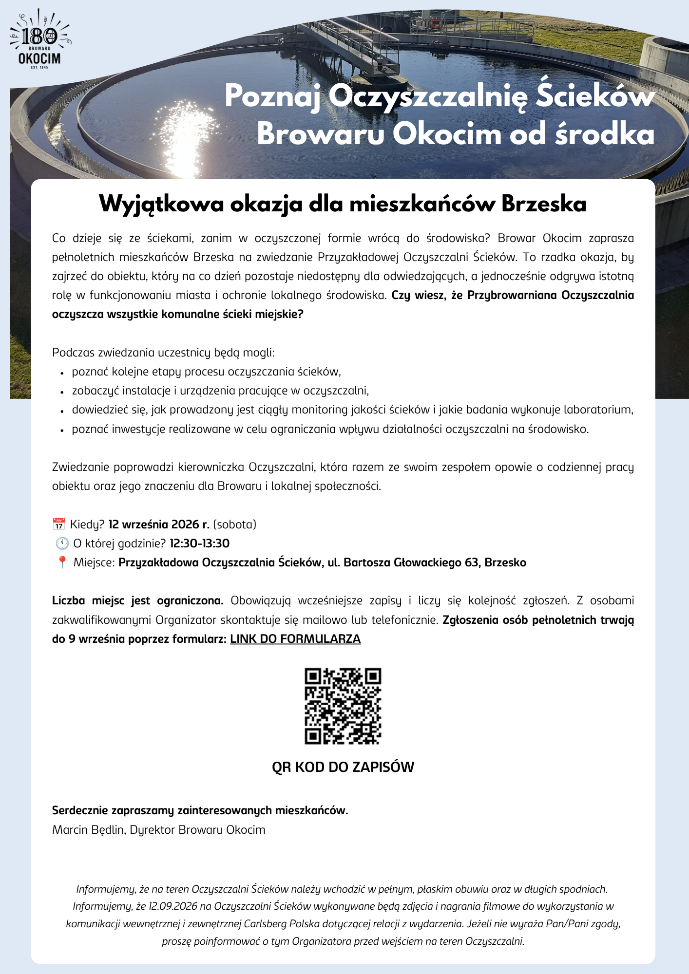 Poznaj Oczyszczalnię Ścieków Browaru Okocim od środka – zgłoszenia do 9 września 2026