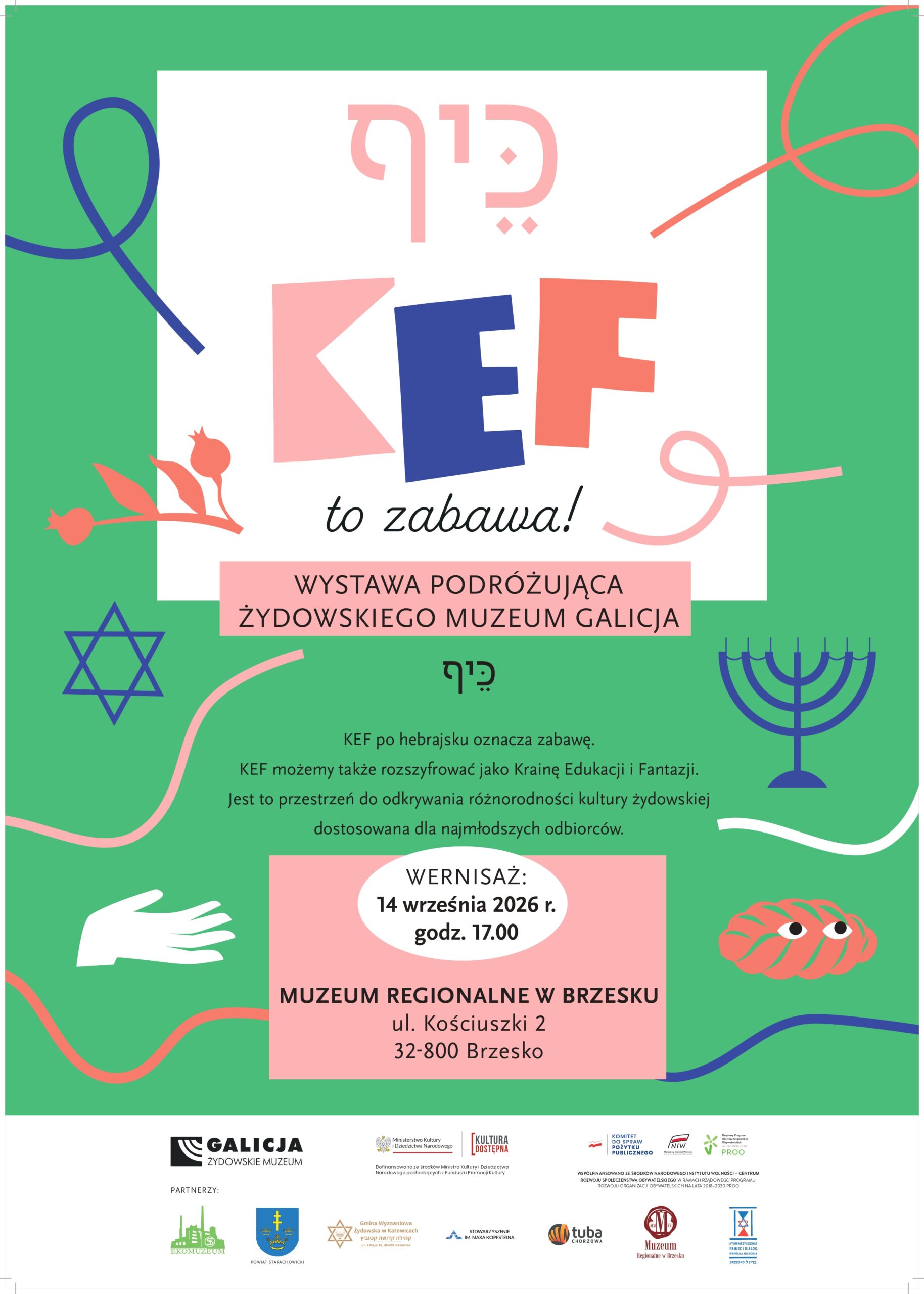 „KEF to zabawa!” – wystawa podróżująca Żydowskiego Muzeum Galicja – wernisaż 14 września 2026